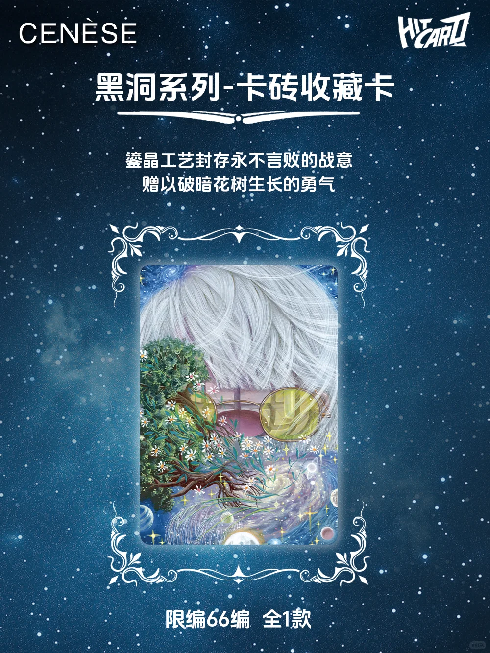 展会丨战意点燃,2025PTS北京展启程!