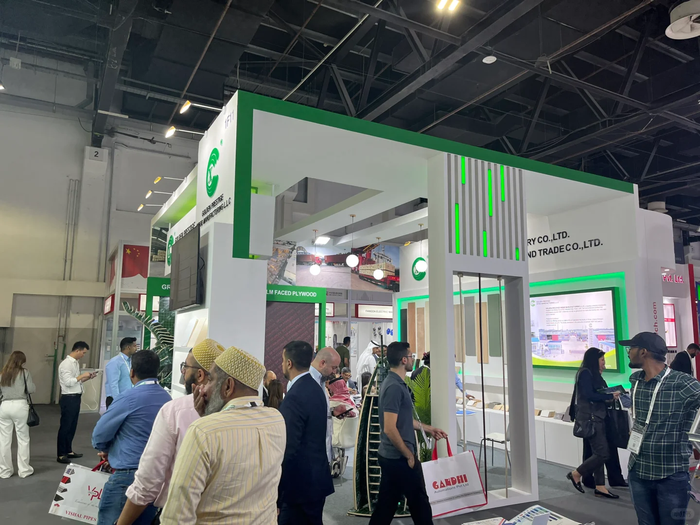 Big 5五大行业展