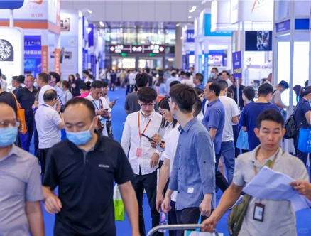 2025深圳制冷、空调、暖通及冷冻产业展览会