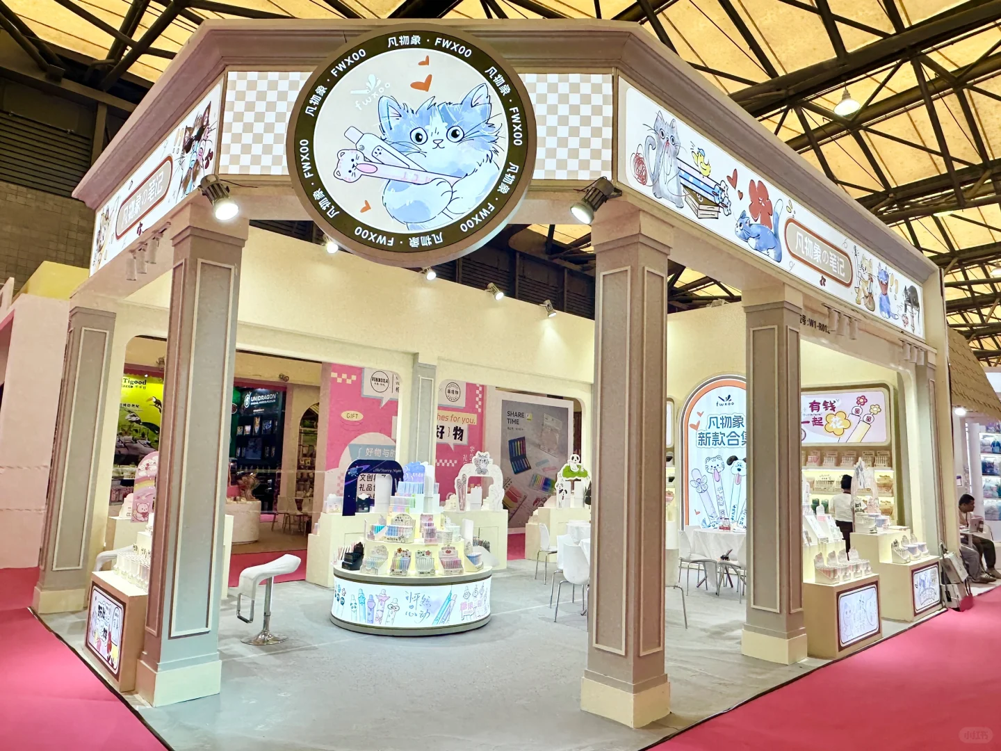 带大家看看上海文具展中比较有创意的品牌