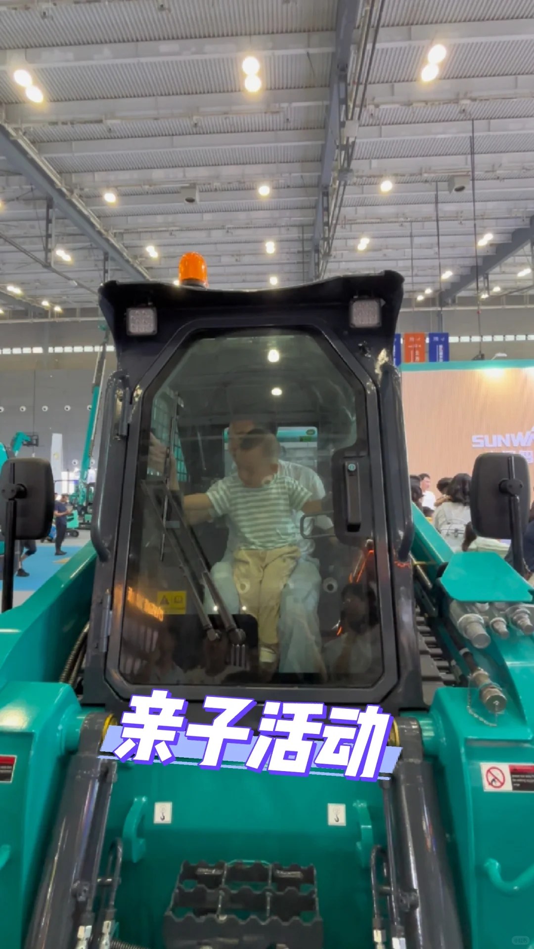 答应我！今年带娃看场免费真·变形金刚展