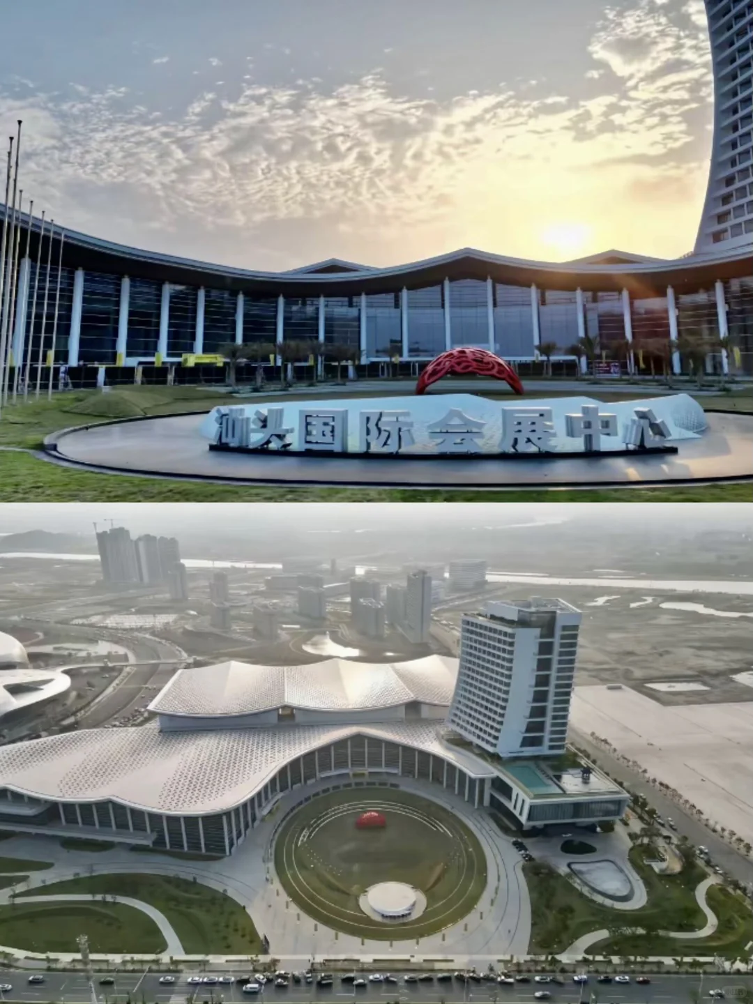 这个周末带爸妈逛展去，汕头会展中心见