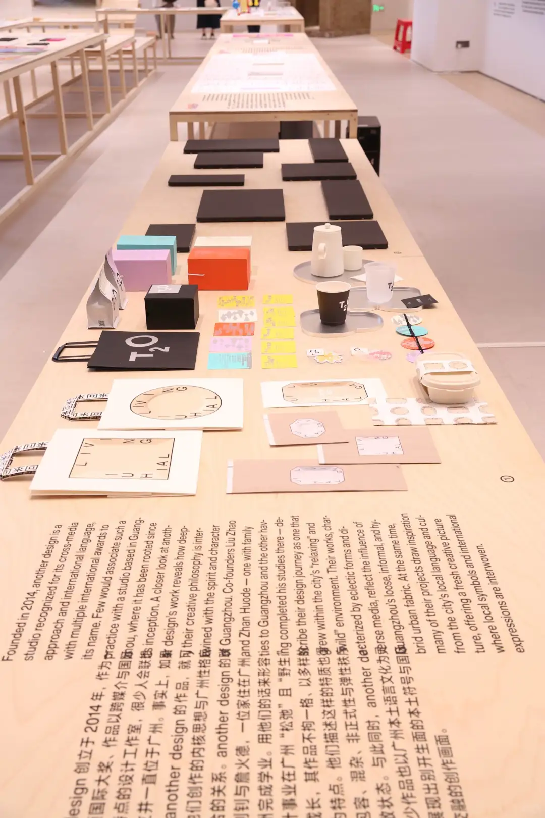 广州ok❗️在这里，遇见广州最潮设计力