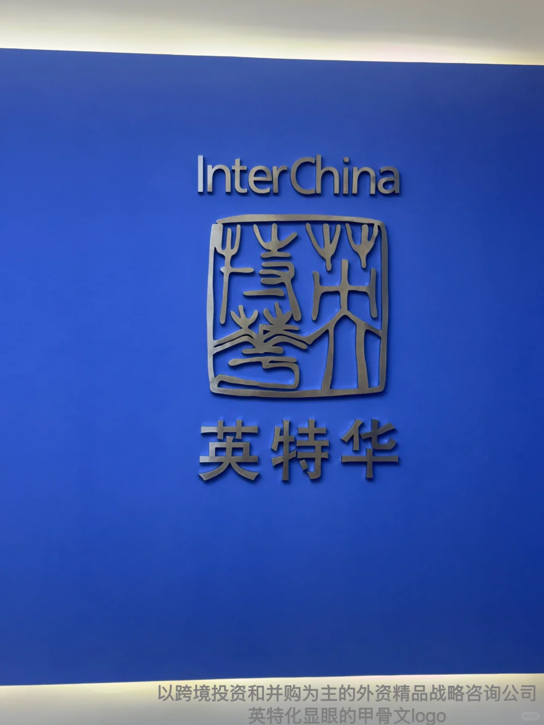 把24小时活出48h