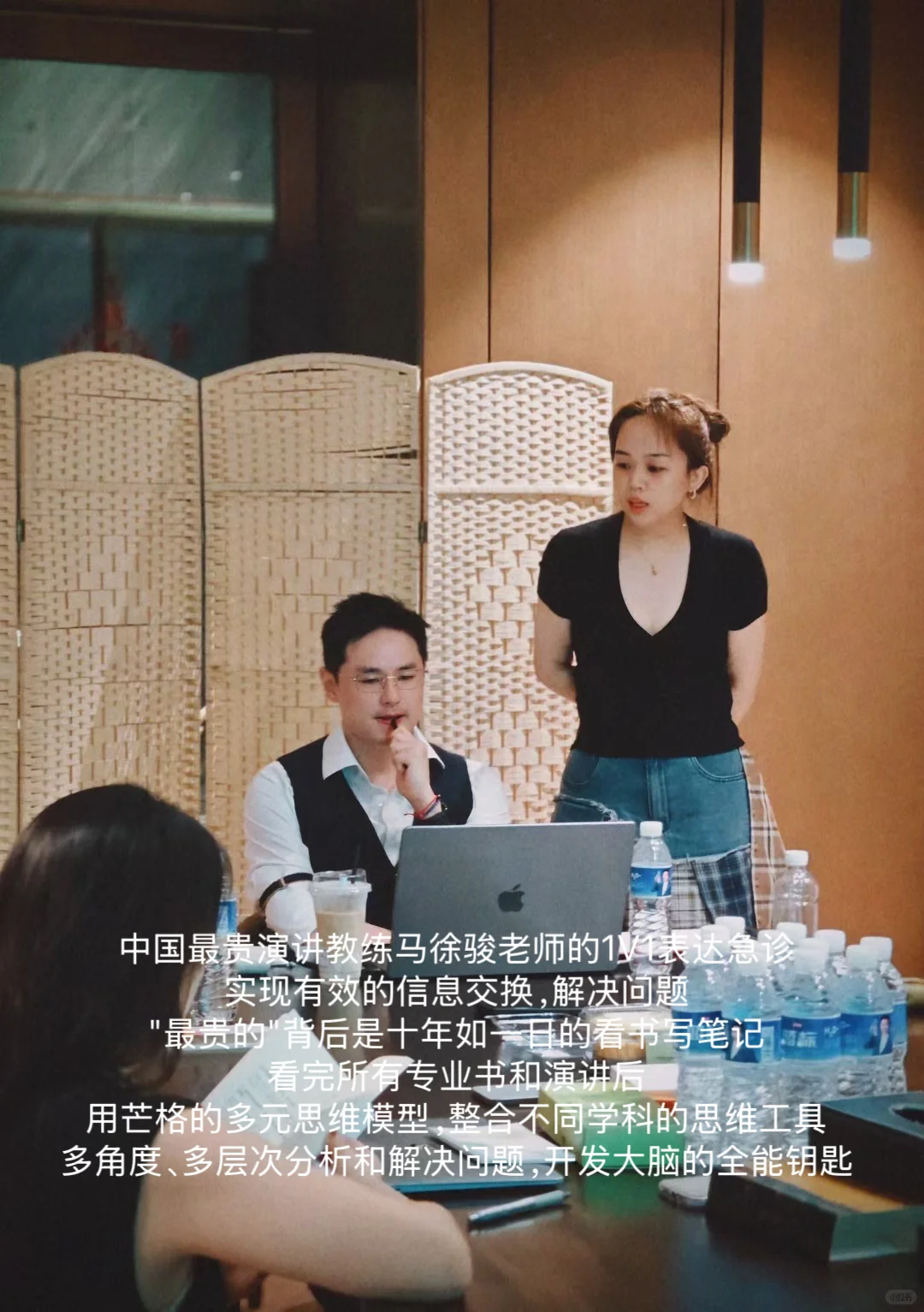 把24小时活出48h