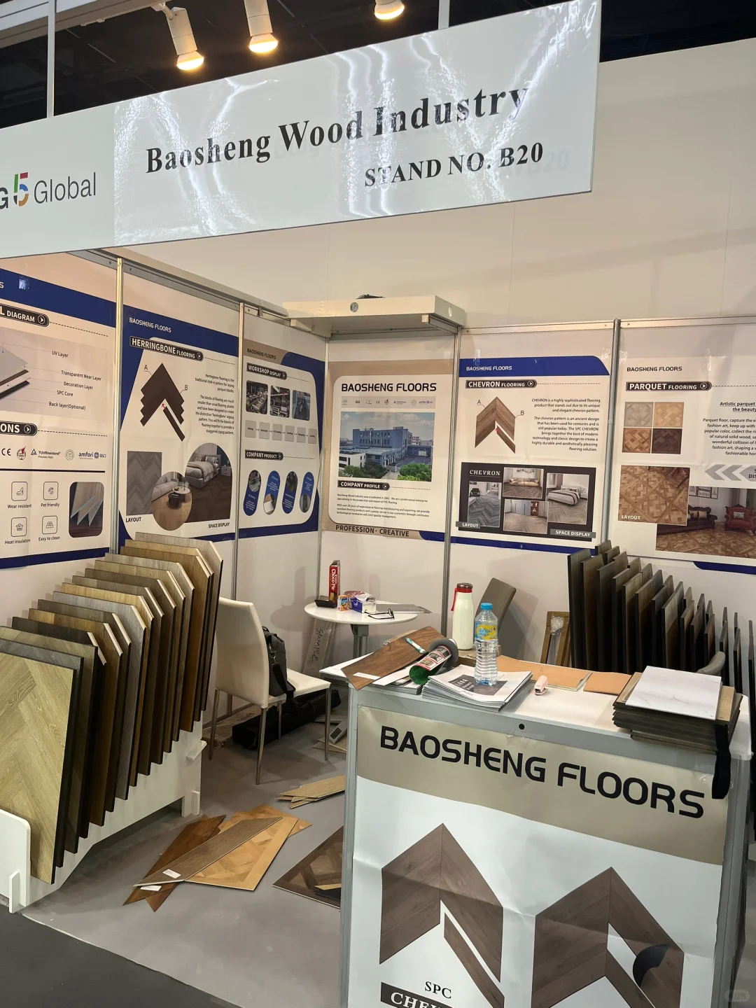 Big 5五大行业展