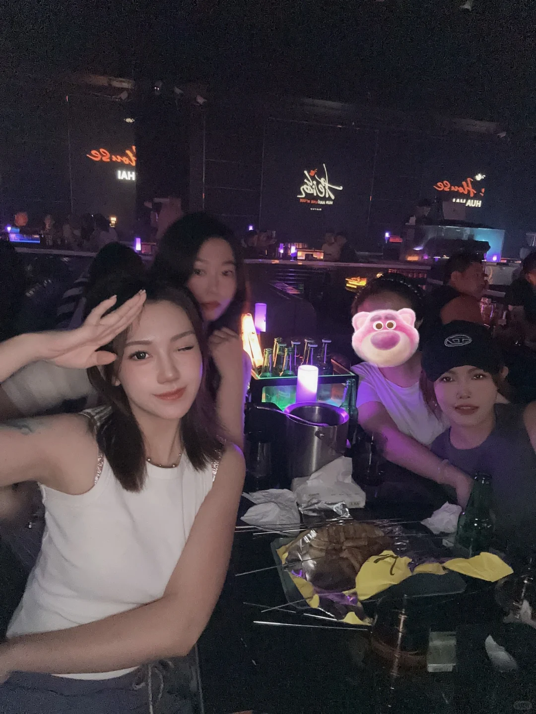 耶耶耶耶 少妇们的聚会?‍♂️