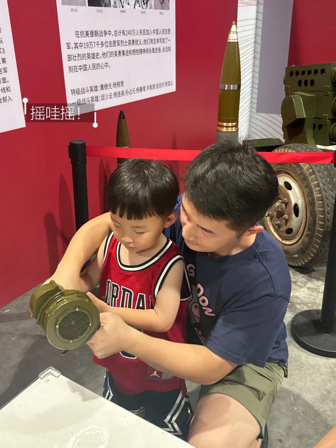 当展览不再是看看而已，那就太好玩啦‼️