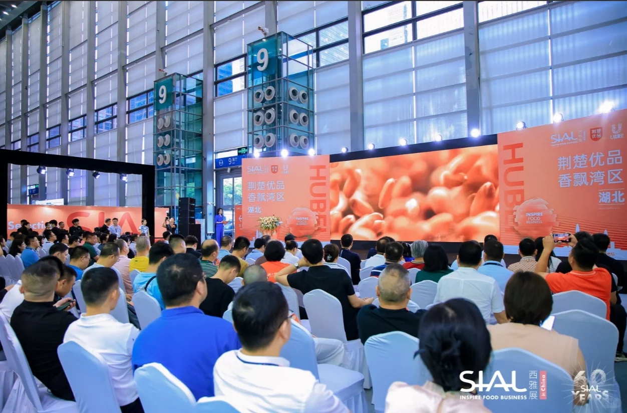 深圳连锁餐饮采购，食品展求伴同行！