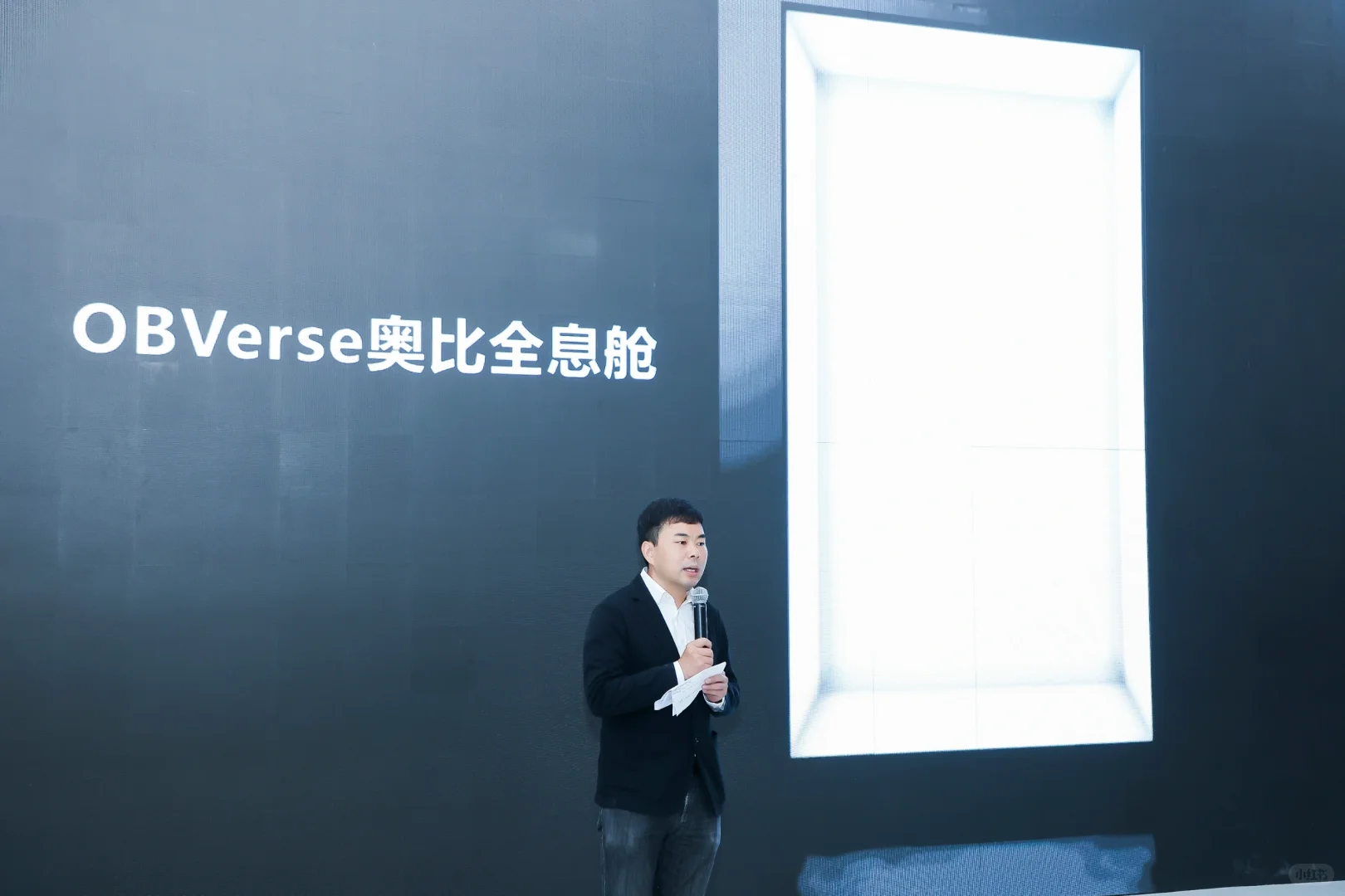 破界·共振·赋能！创意产学研交流会成功举办