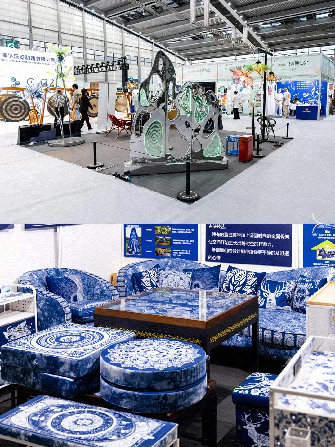 深圳第二届国际疗愈博览会来啦!限时领票!