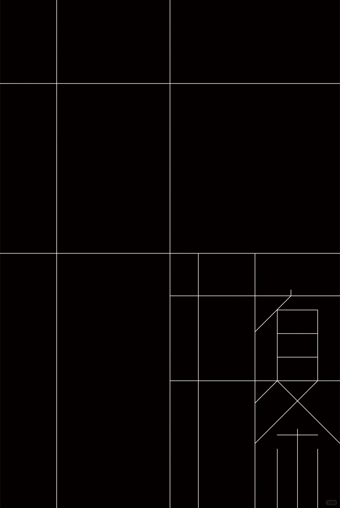 “成语之都”全国百名设计师邀请展作品欣赏（