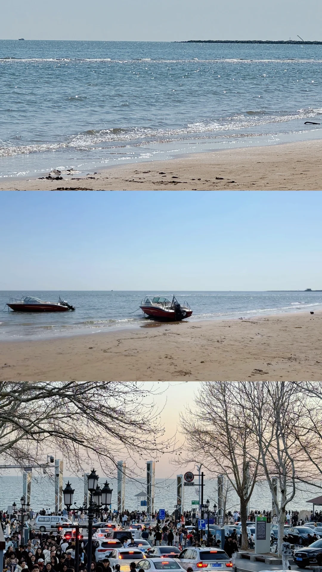 秦皇岛｜快落日的老虎石公园超级好拍?