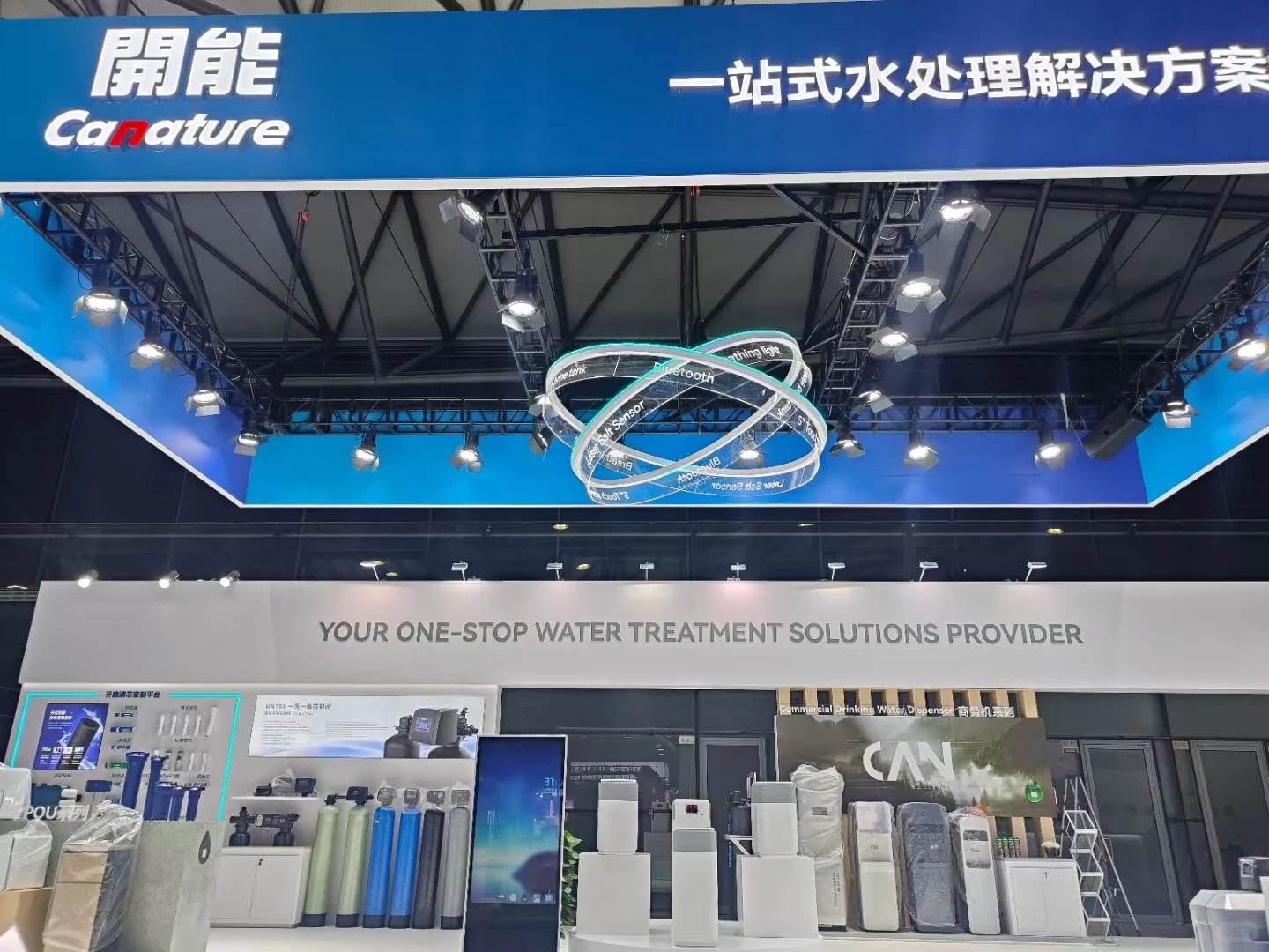 过滤与分离技术展|展台设计搭建分享|上海