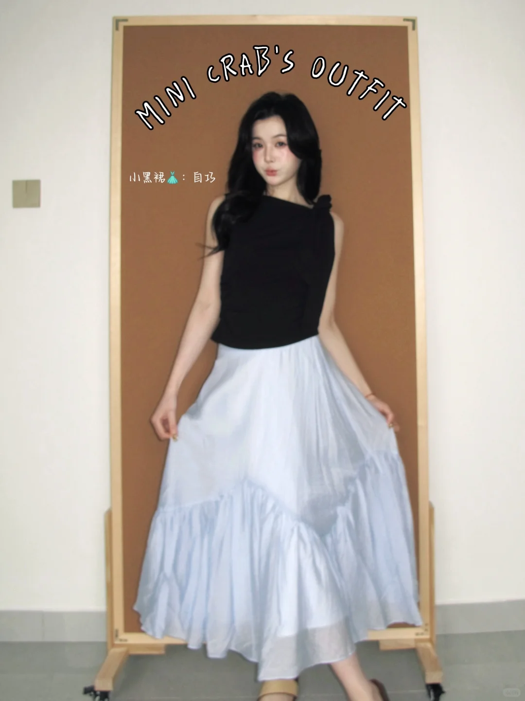 暑假出游穿搭?套?合集!!旅行拍照超出片?