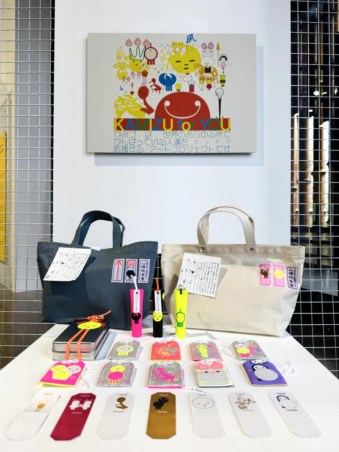 沪杭苏设计师?‍? 8月必冲的展览！