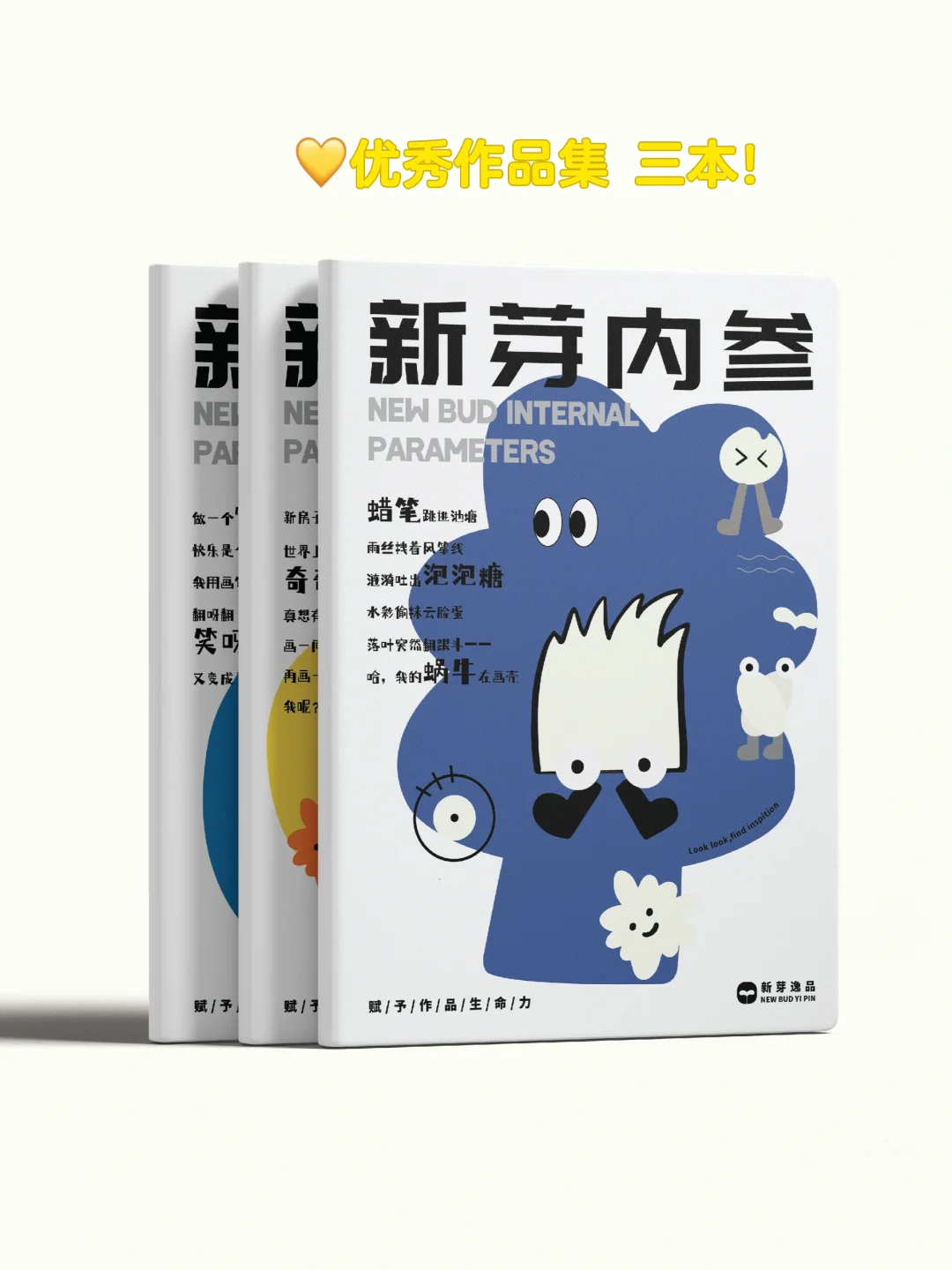 ?2025暑假书画大赛来咯‼️投稿即拿证?