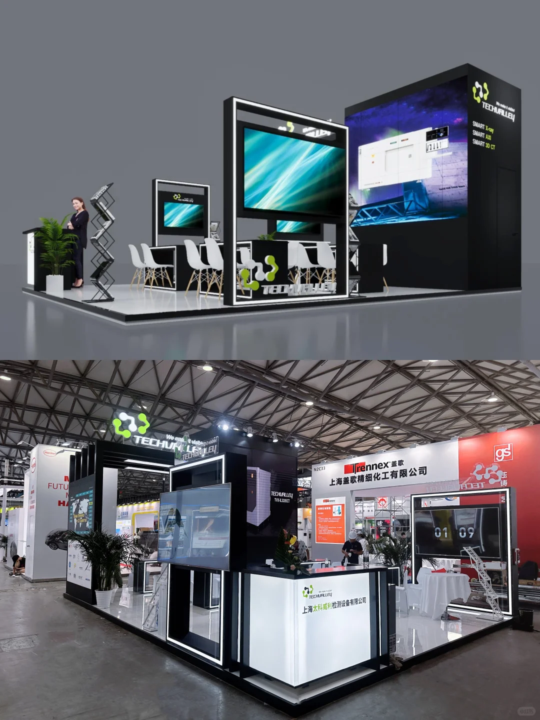 ? 智造精准，Techvalley亮相上海CID?