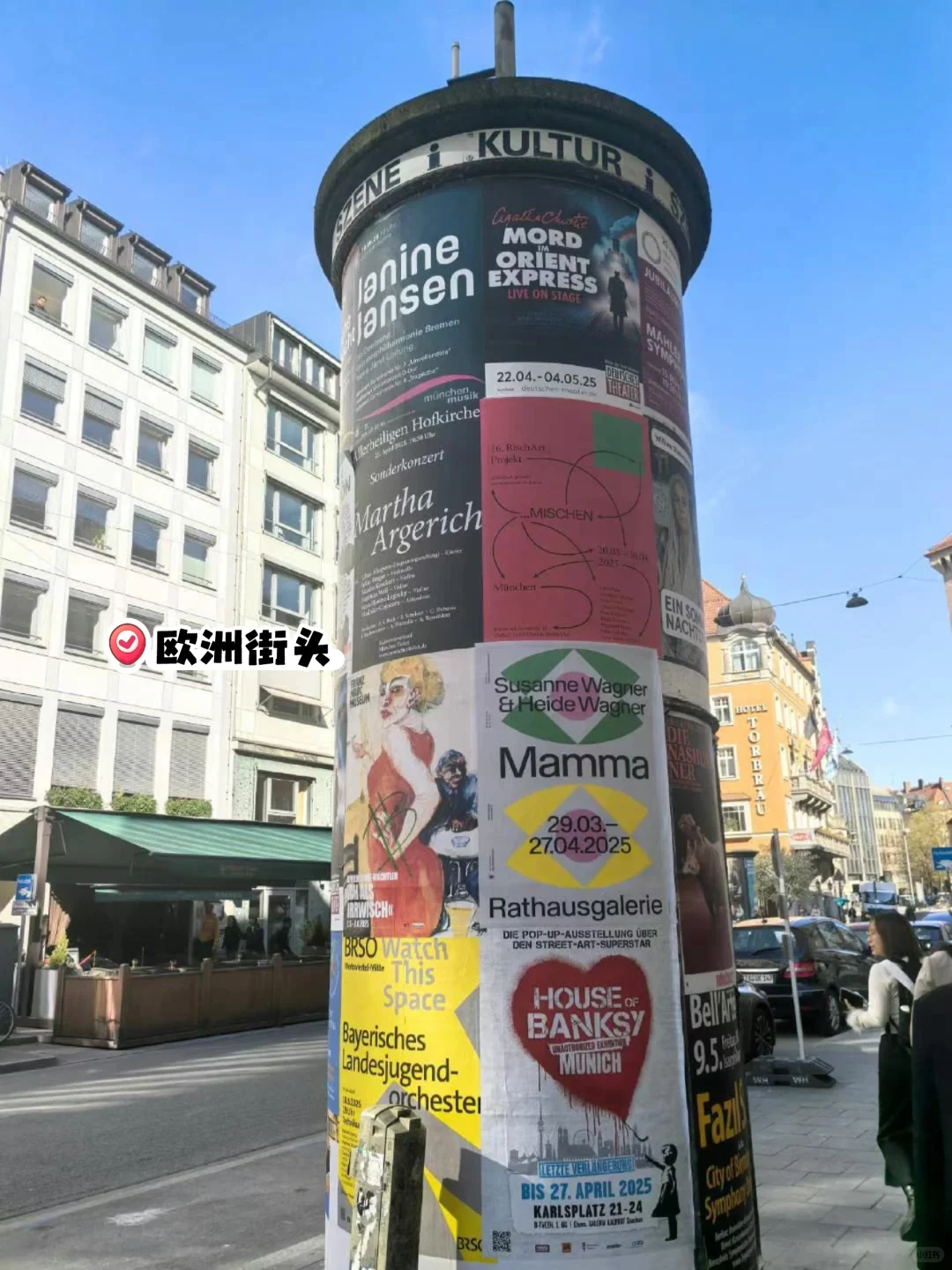 2025德国K展观展报名接近尾声,抓紧上车了