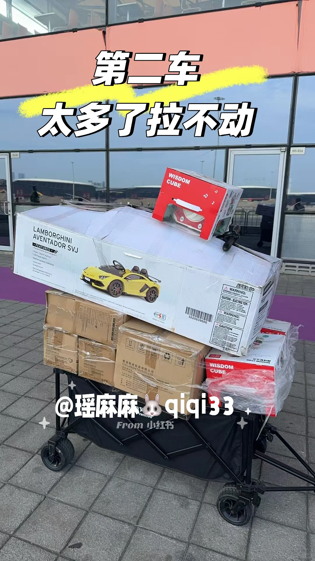 2025cbme我又来啦！！