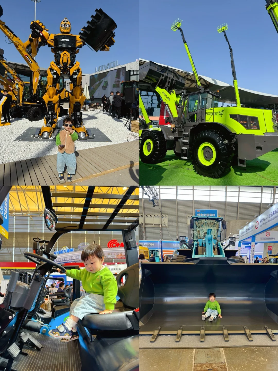 来亚洲最大工程机械展实现2岁儿子的挖机梦