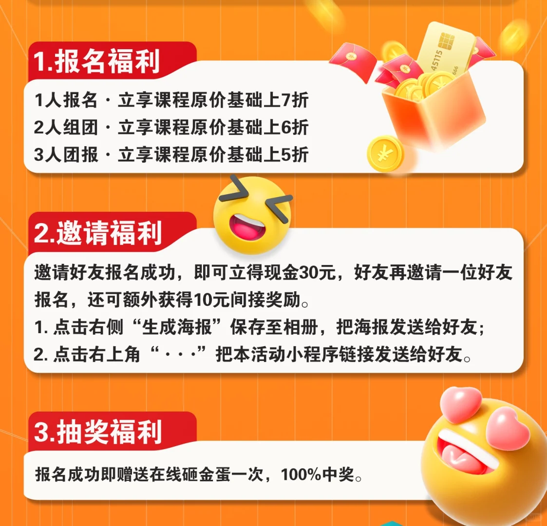 开放啦 开放啦???