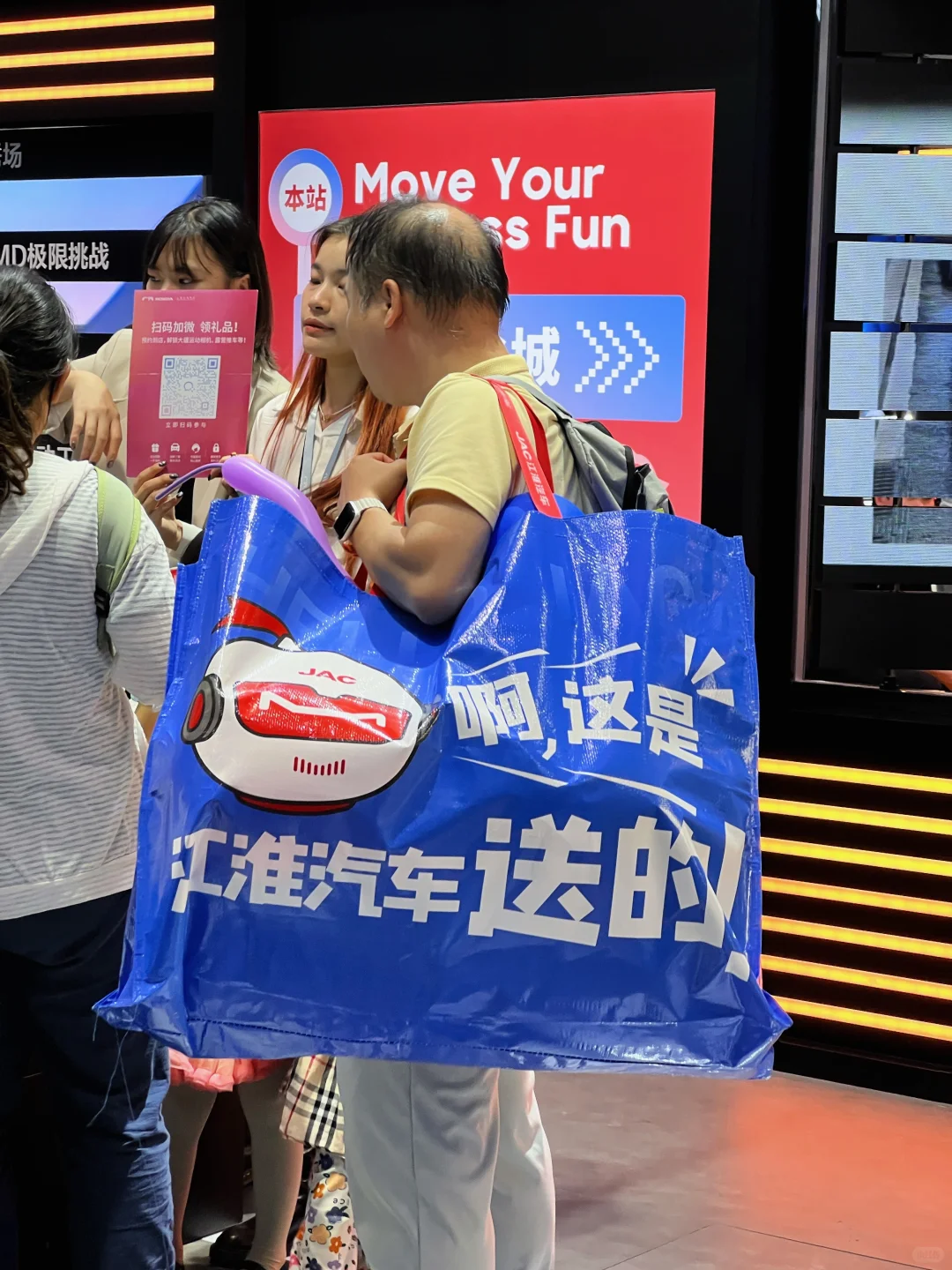 广州车展看什么？