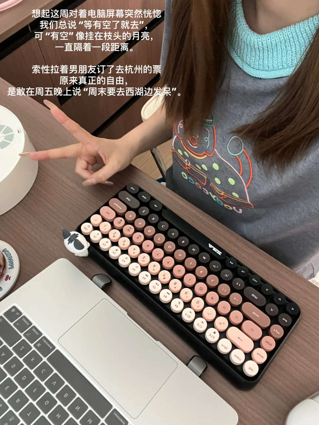 幸福小记：?出门溜达达达达达ᯤ