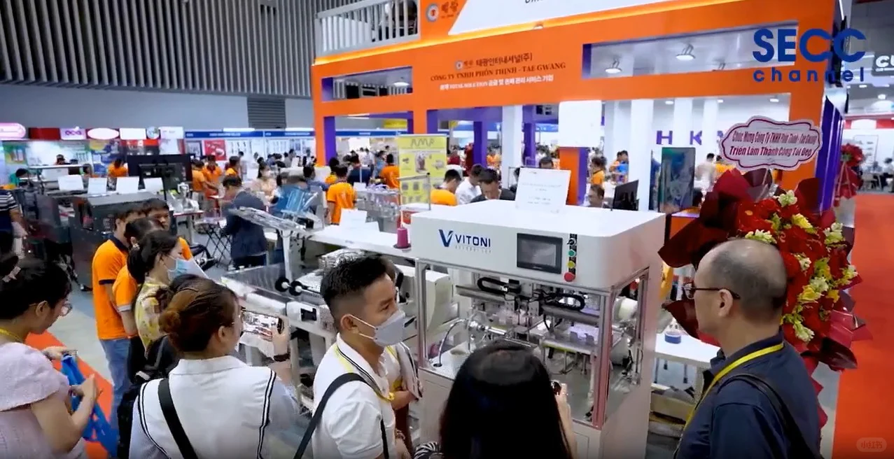 越南胡志明纺织工业及面料展览会