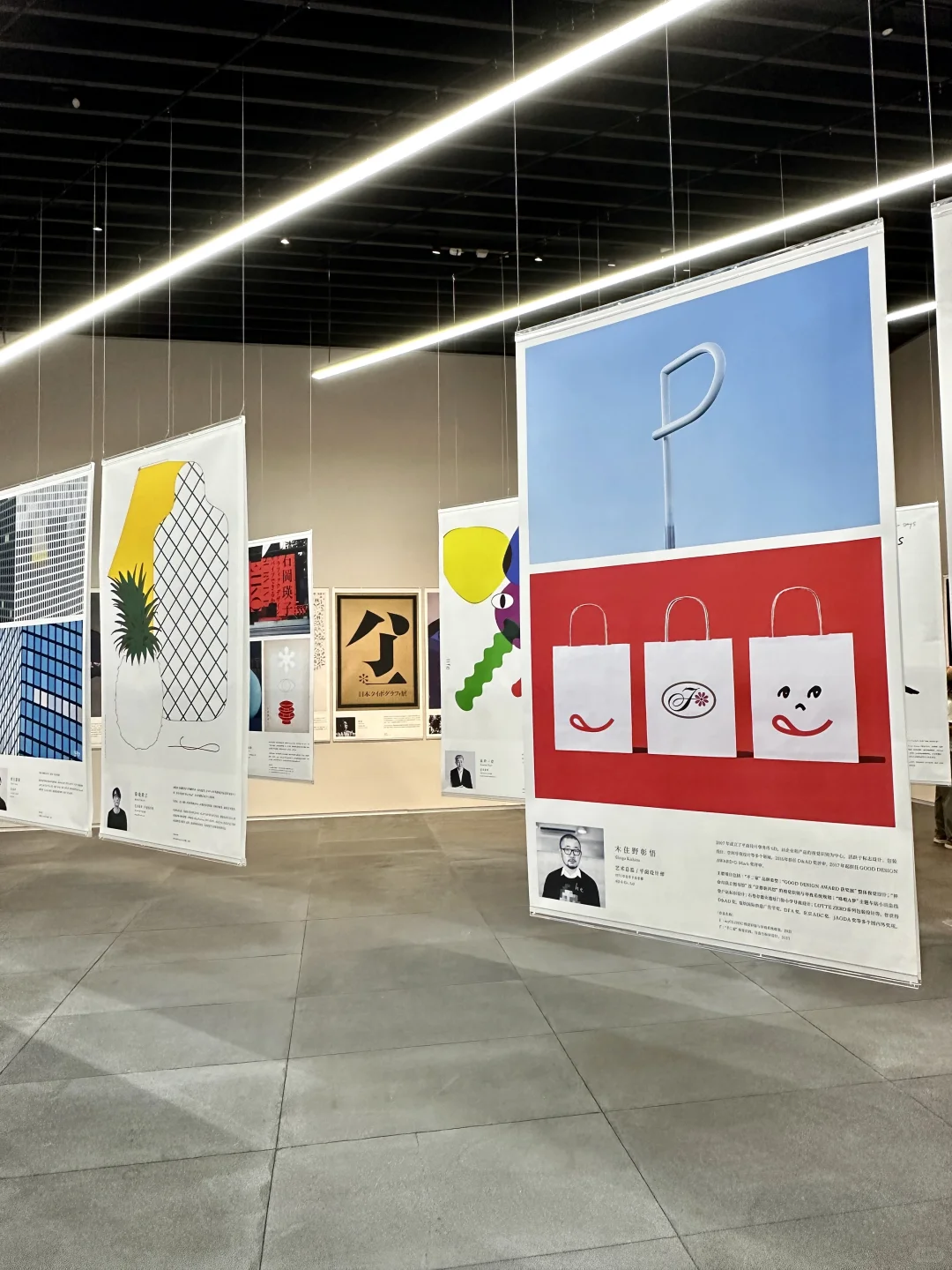 深圳限定展览|日本设计界奥斯卡200+神作!