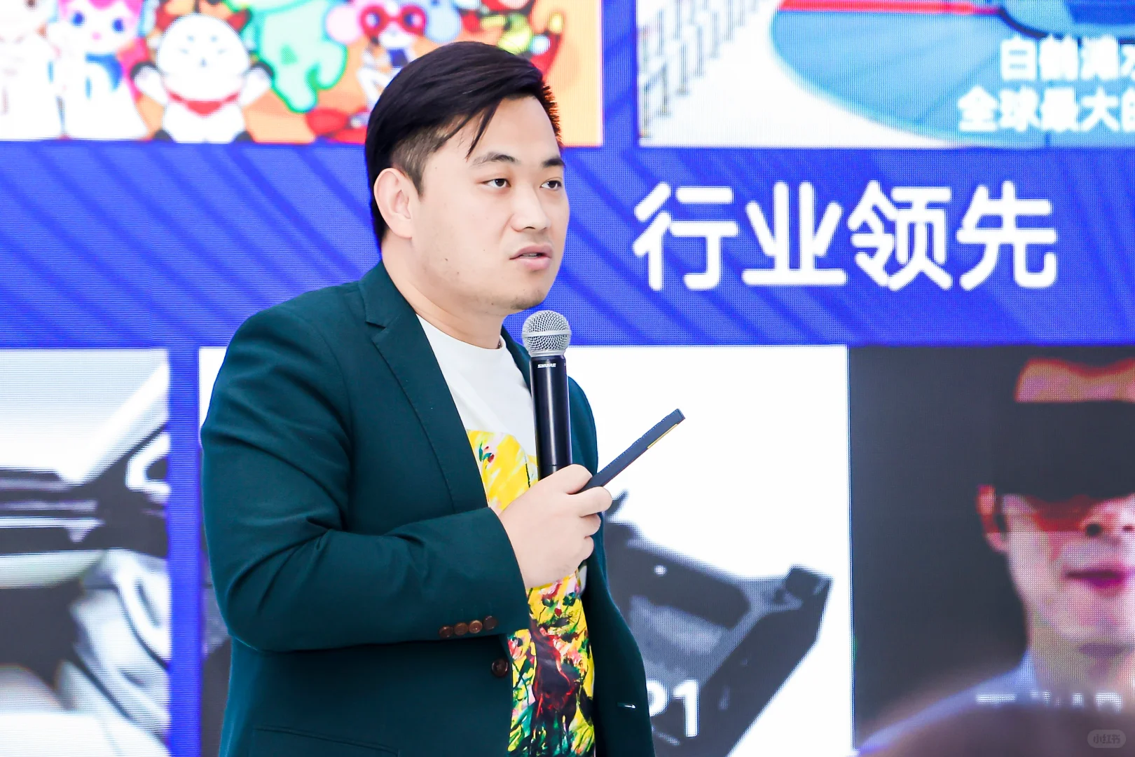 破界·共振·赋能！创意产学研交流会成功举办