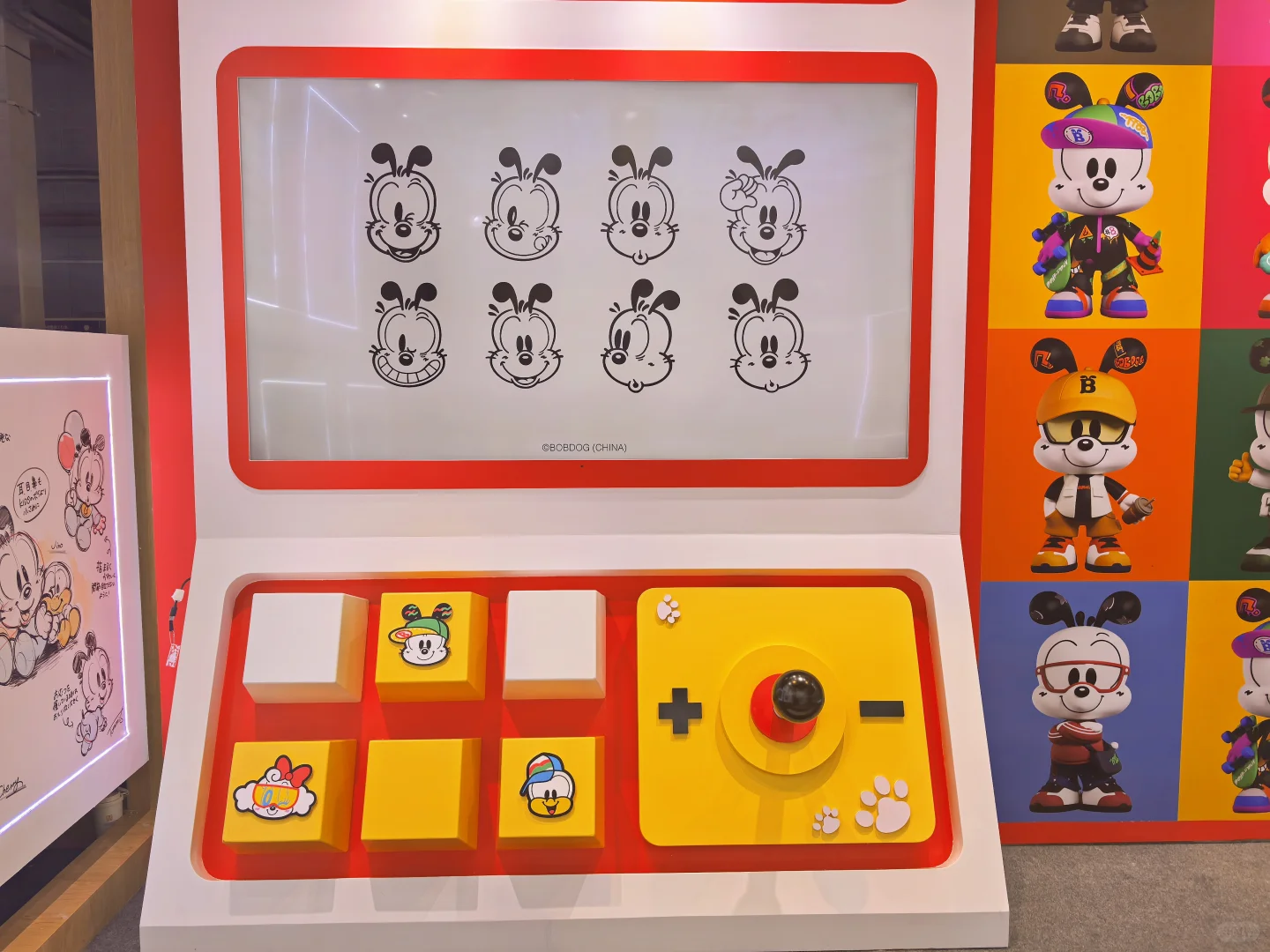 和公司团队去CBME的第一天