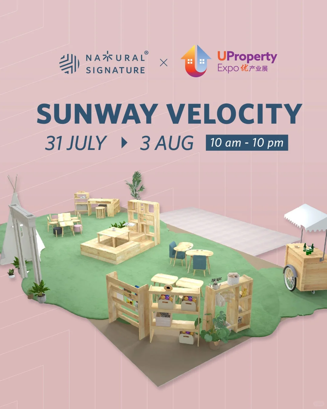 ? 来 Sunway Velocity 找我们吧！
