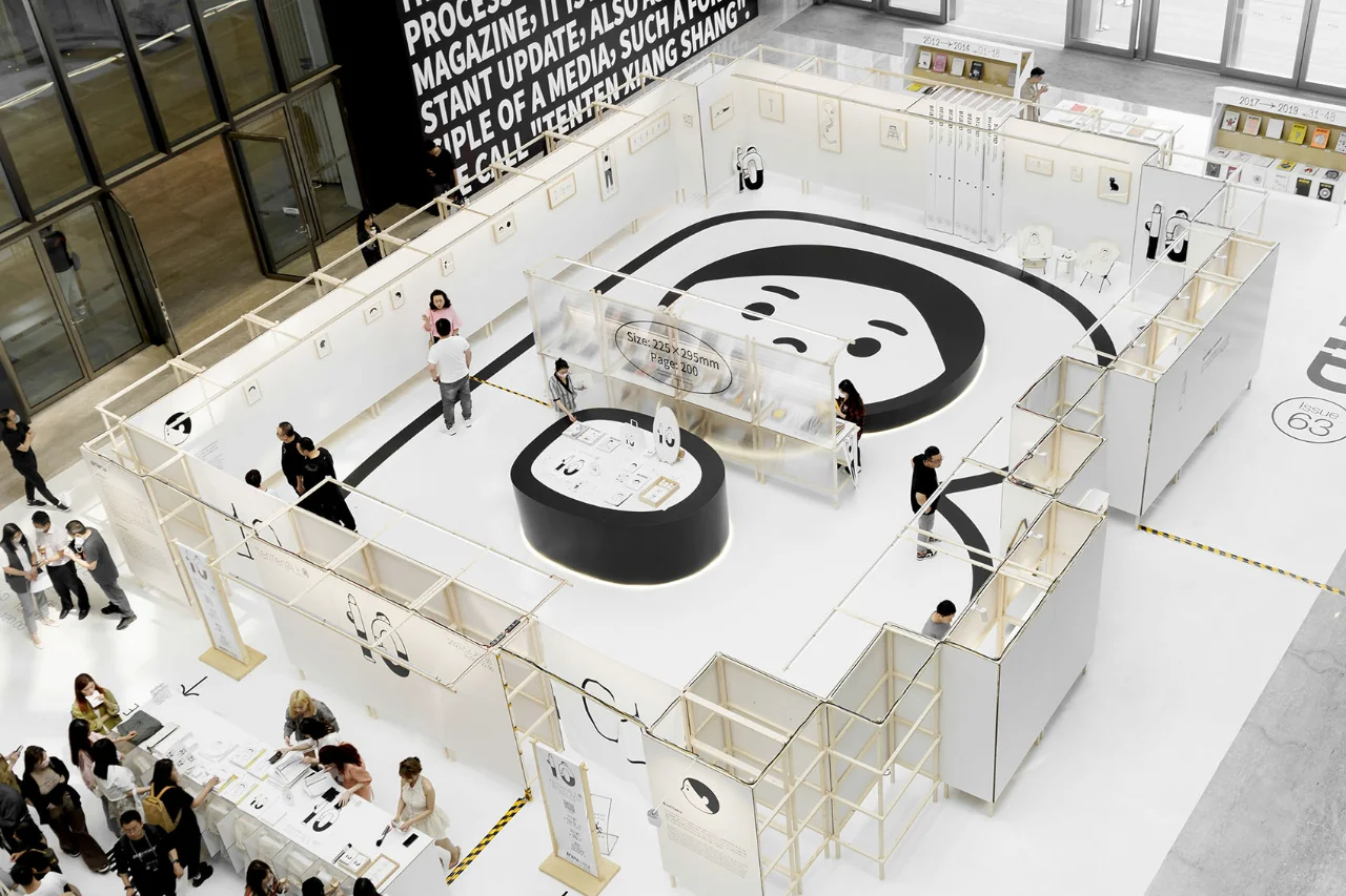 BranD十周年展览设计