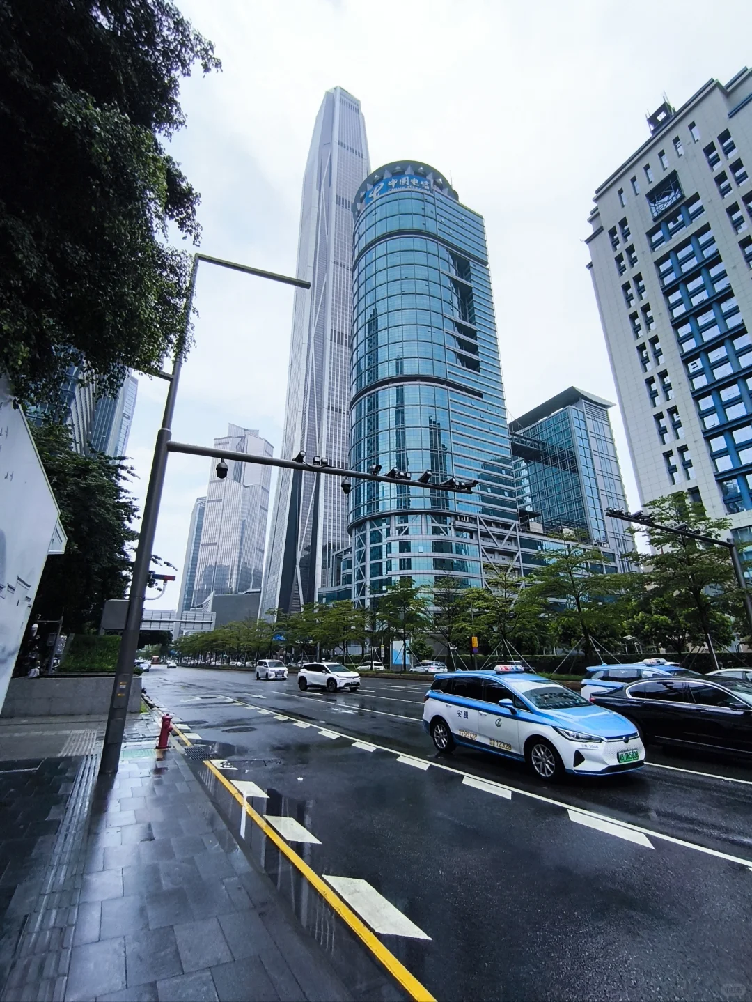 全球跨境电商峰会