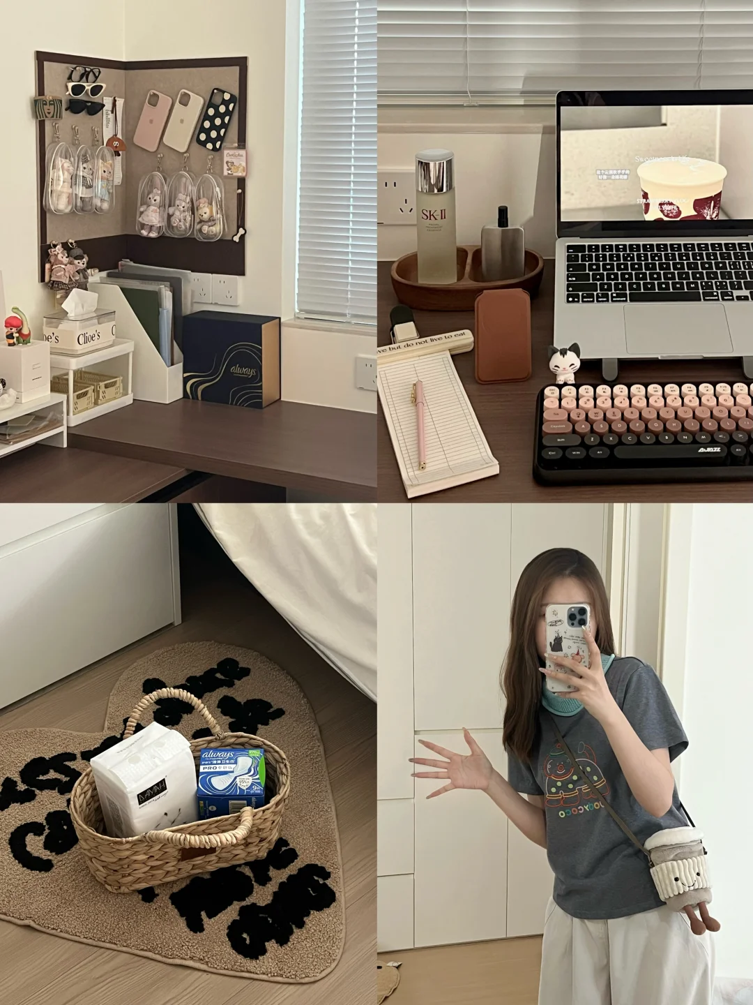 幸福小记：?出门溜达达达达达ᯤ