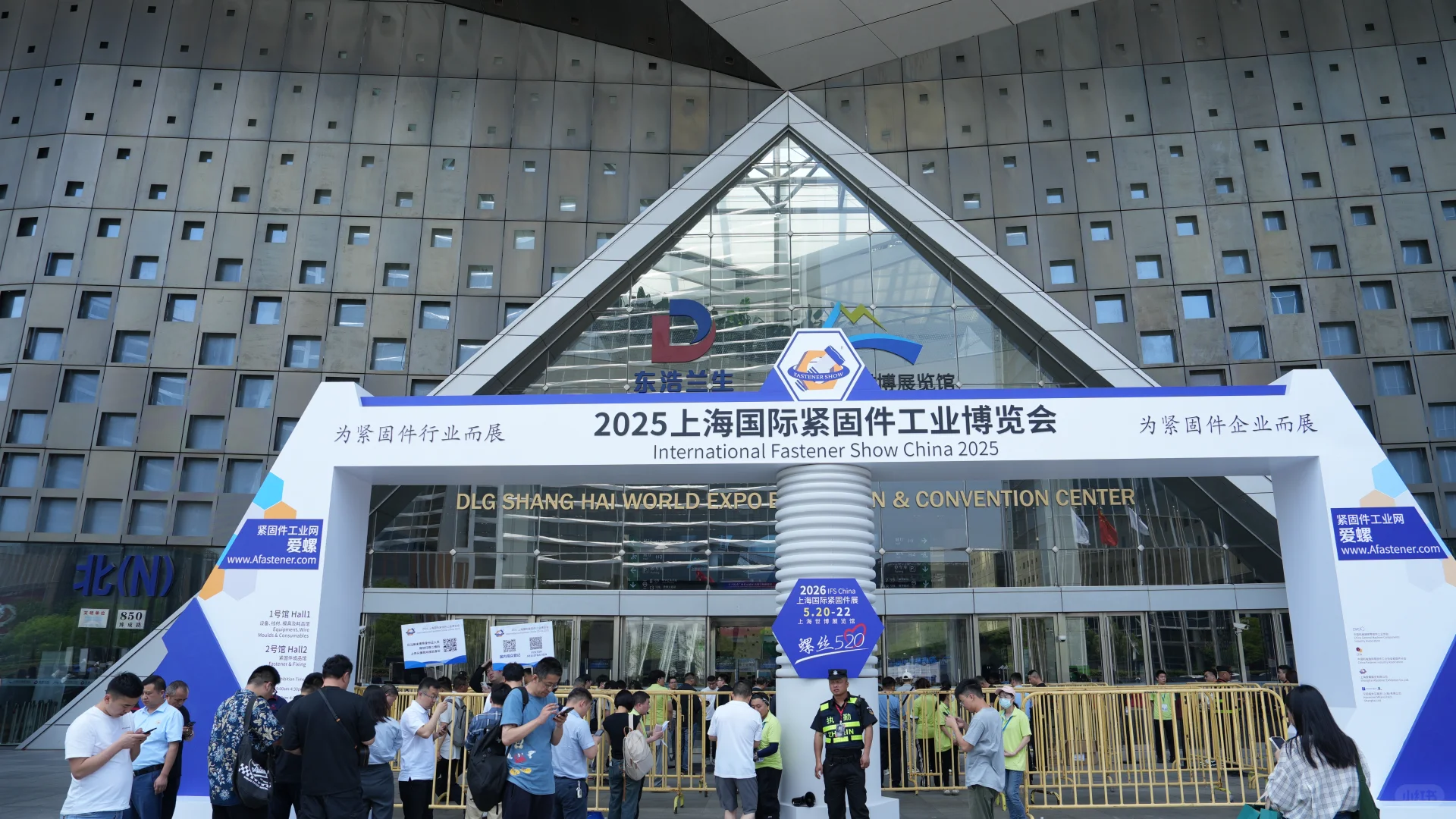 斯塔比奥技术团队探访上海紧固件工业博览会