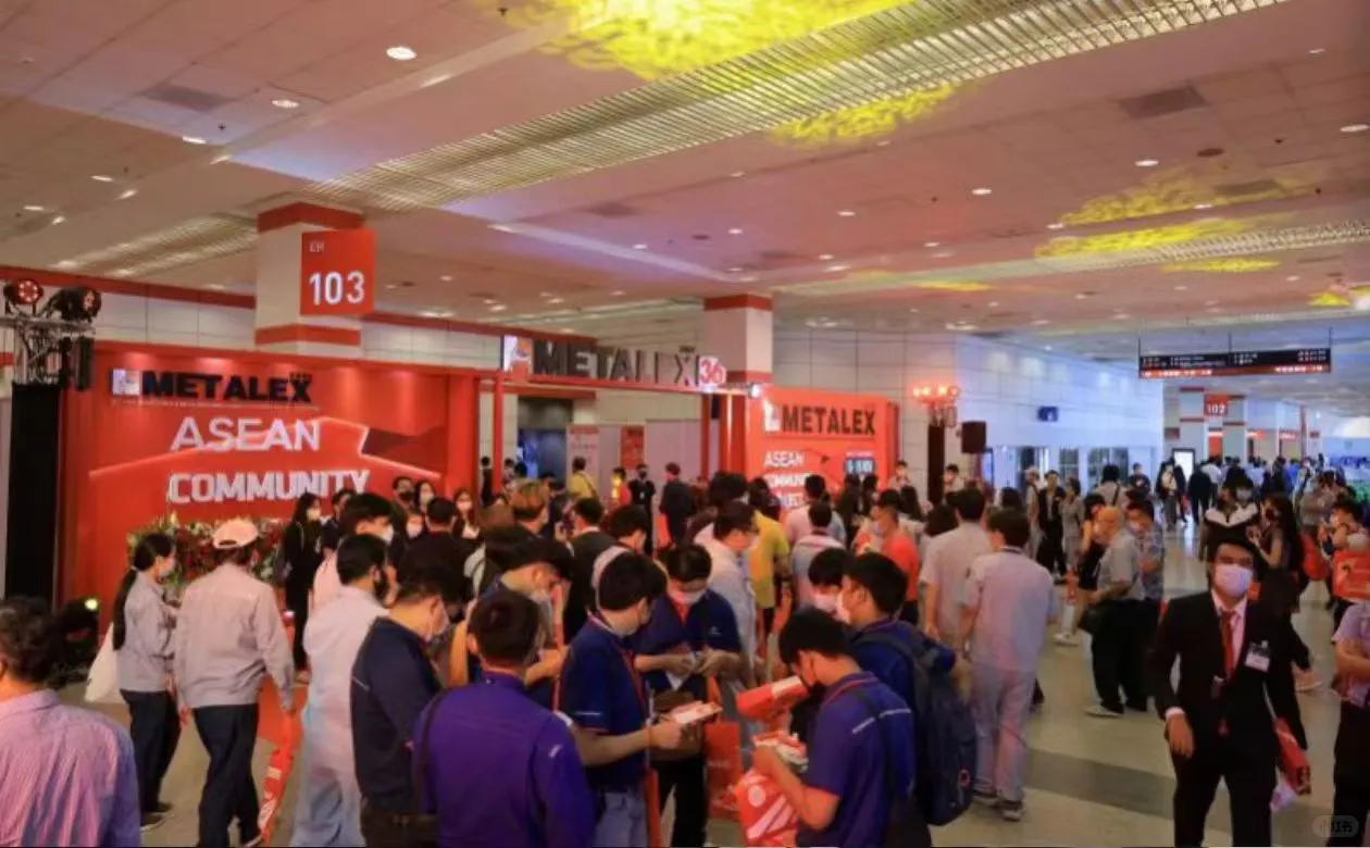 泰国曼谷国际机床和金属加工机械展METALEX