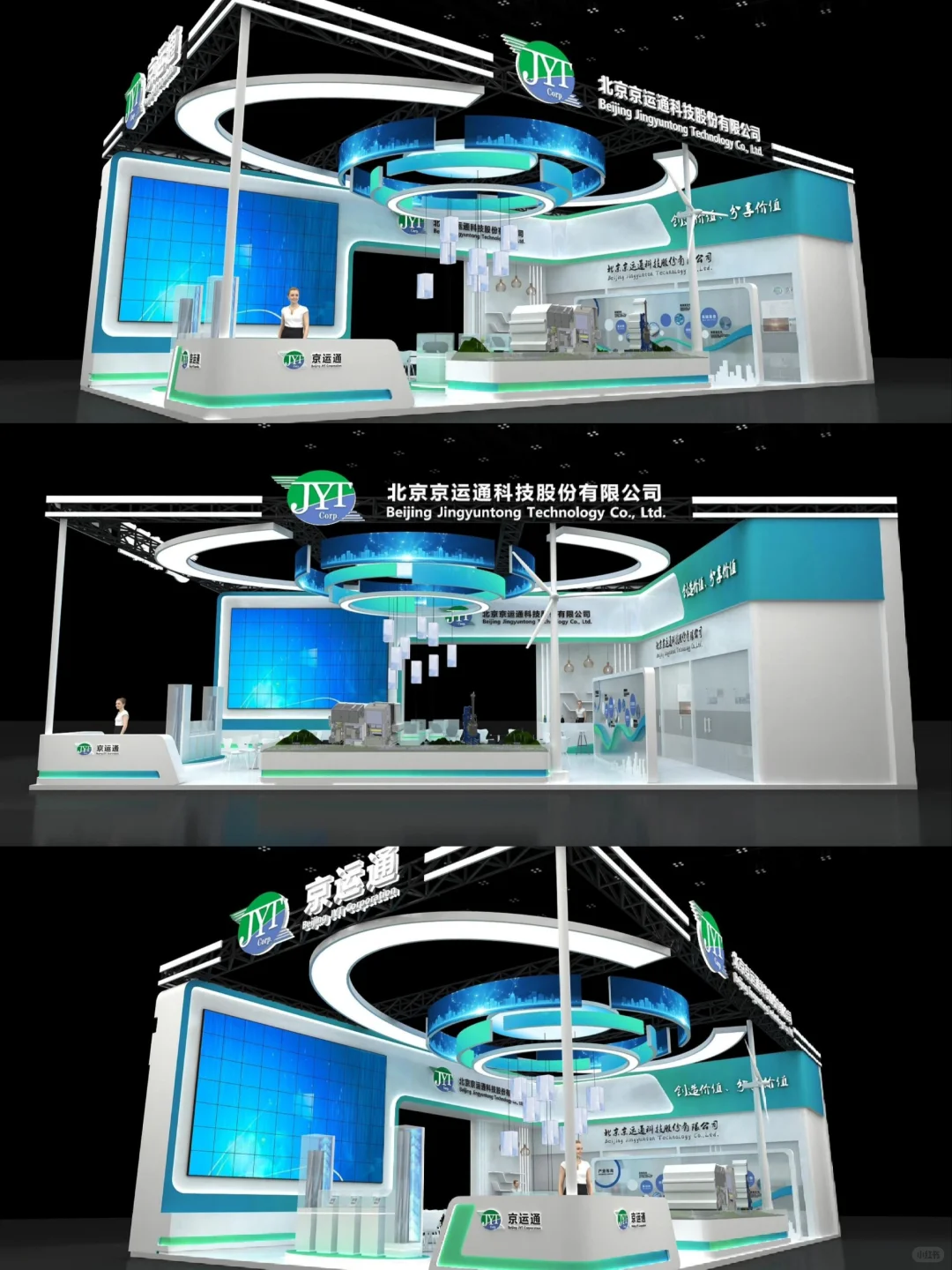 打卡装置公区，邂逅艺术惊喜！｜深圳电池展?