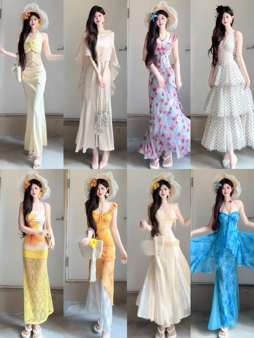 4️⃣0️⃣套｜海边度假穿搭?️