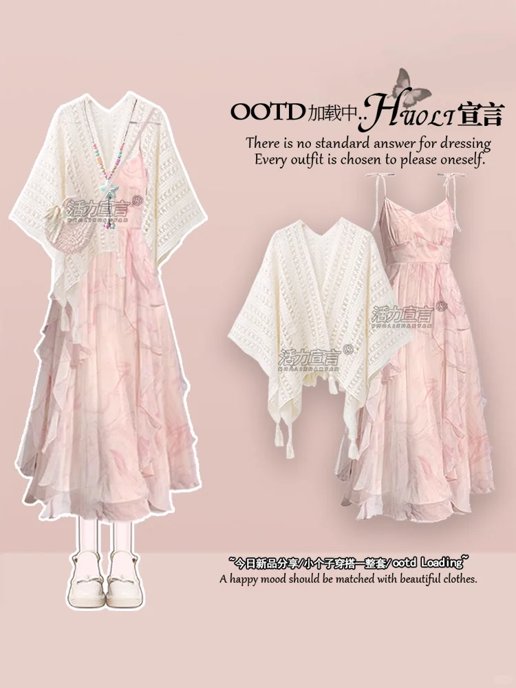 夏日海边多巴胺穿搭，美到冒泡?