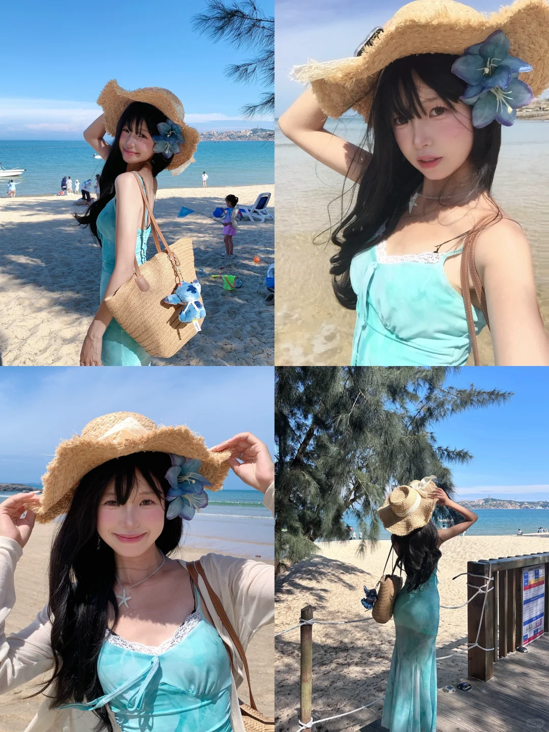 分享一些海边拍照姿势?️