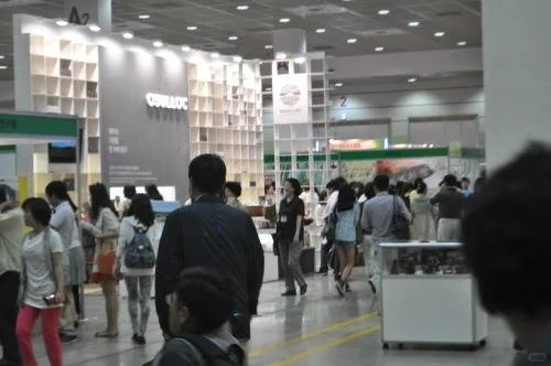 2025韩国首尔茶展 Tea Worl