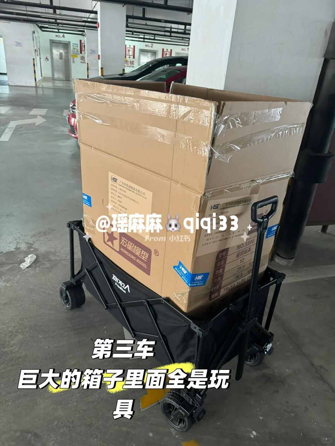 2025cbme我又来啦！！