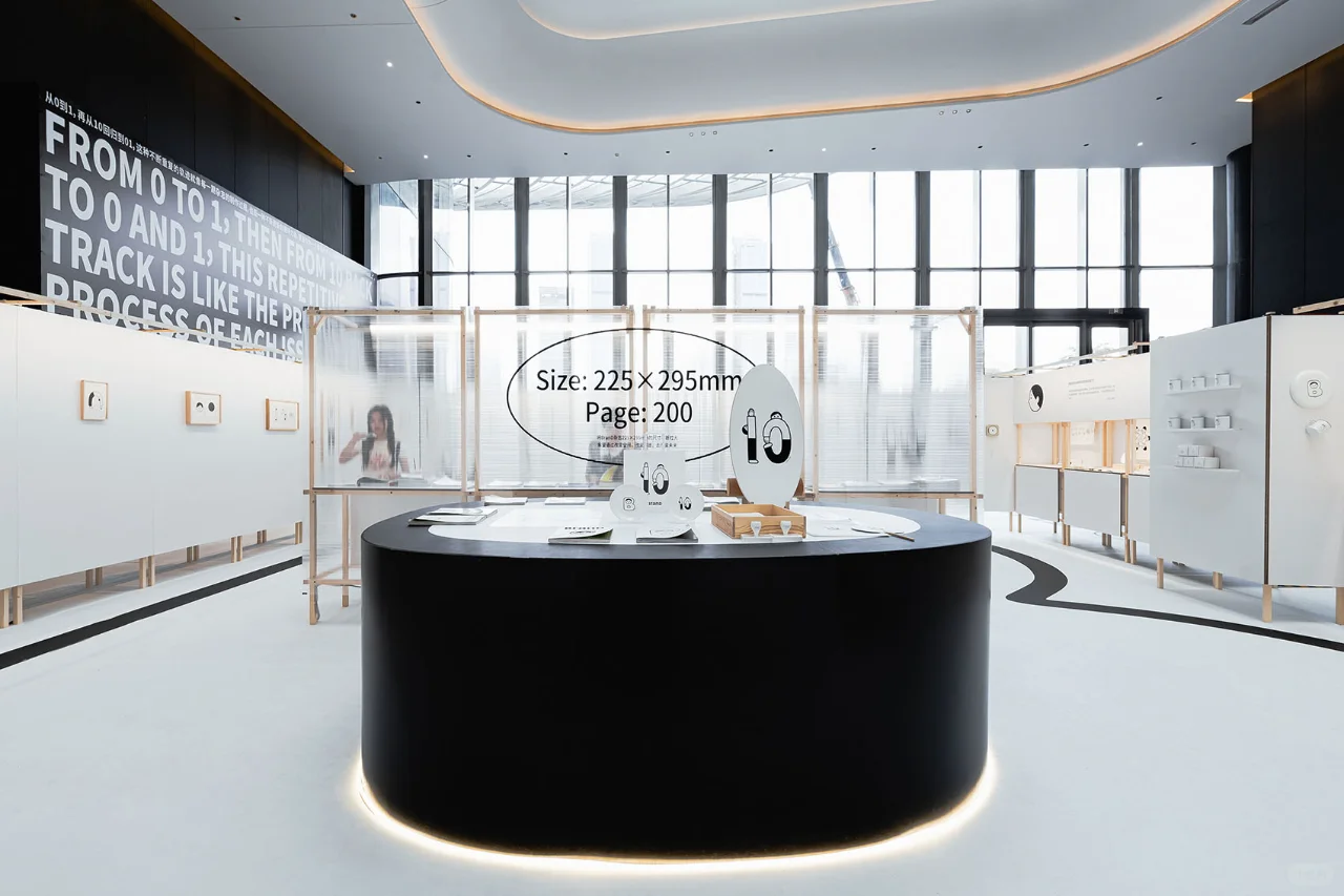 BranD十周年展览设计