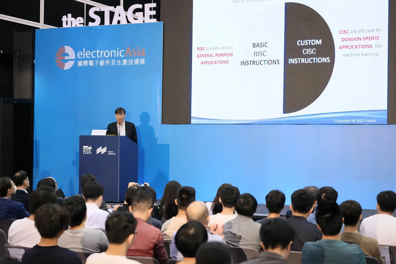 来康康2024年香港秋季电子展的现场花絮吧