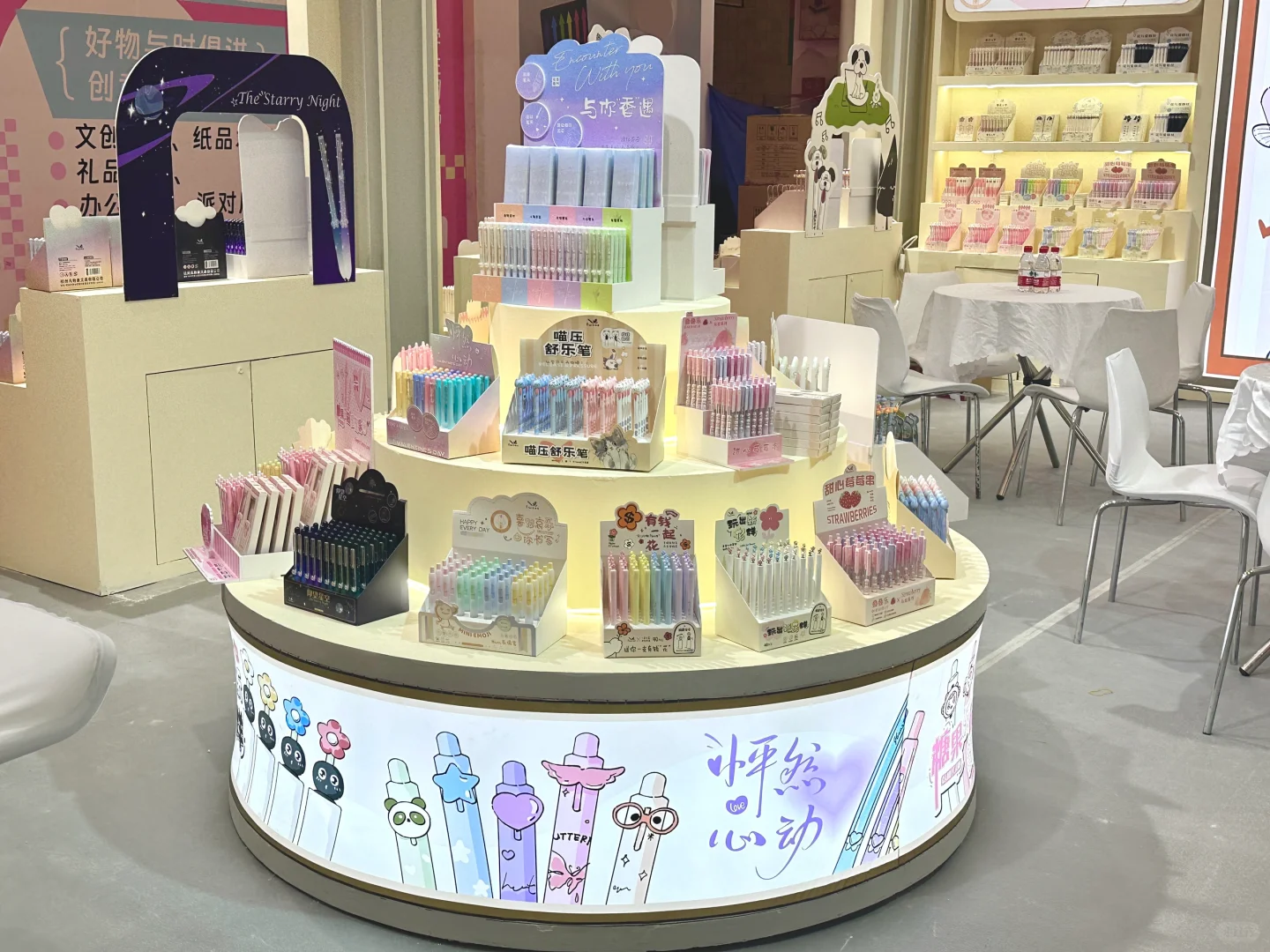带大家看看上海文具展中比较有创意的品牌