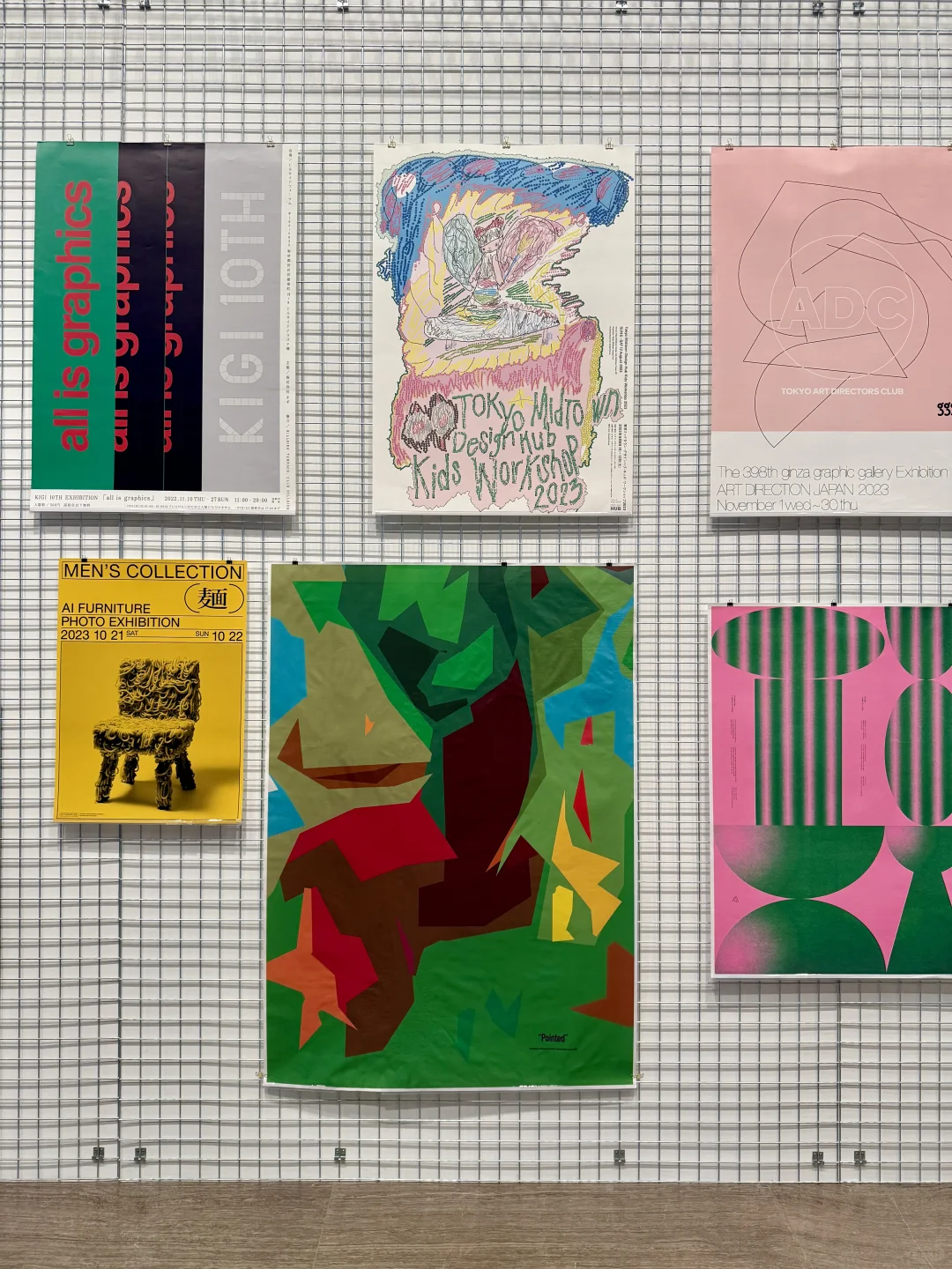 所以江浙沪的平面设计师都来了是吗