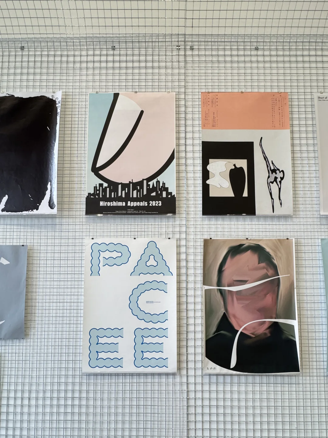 今年必冲的日本设计展?江浙沪设计师全来了