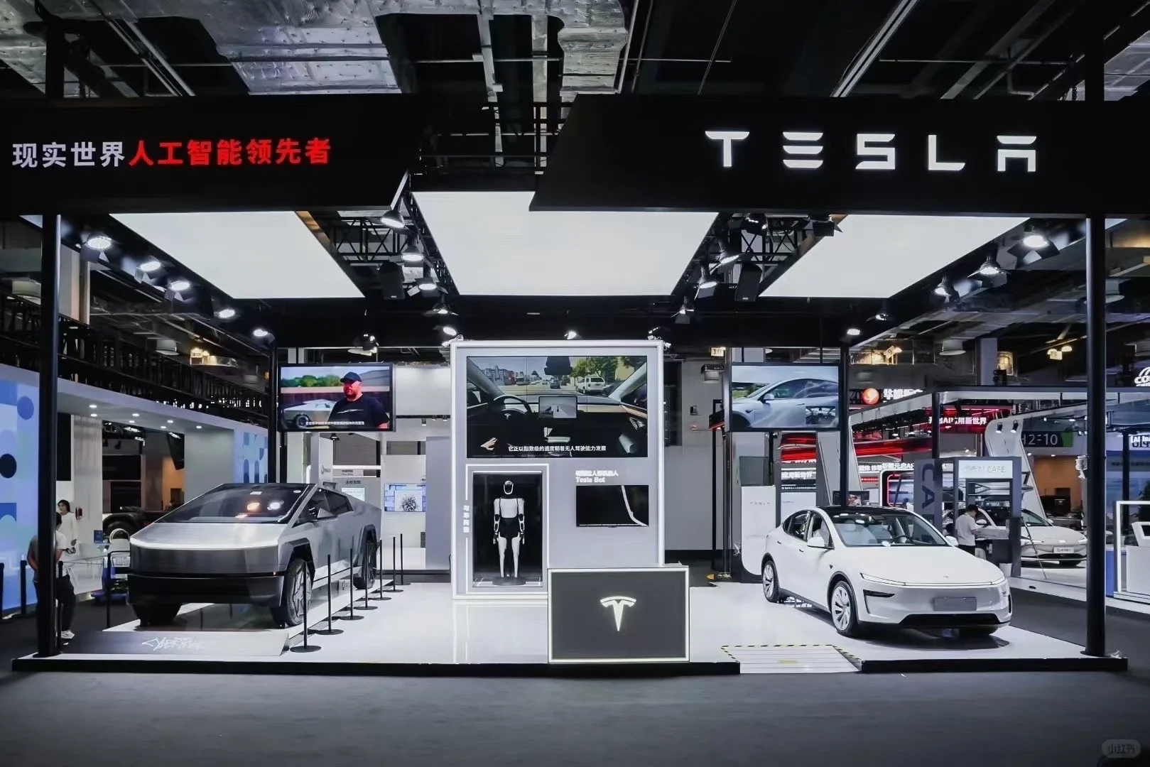 世界人工智能大会大家都去了吗?